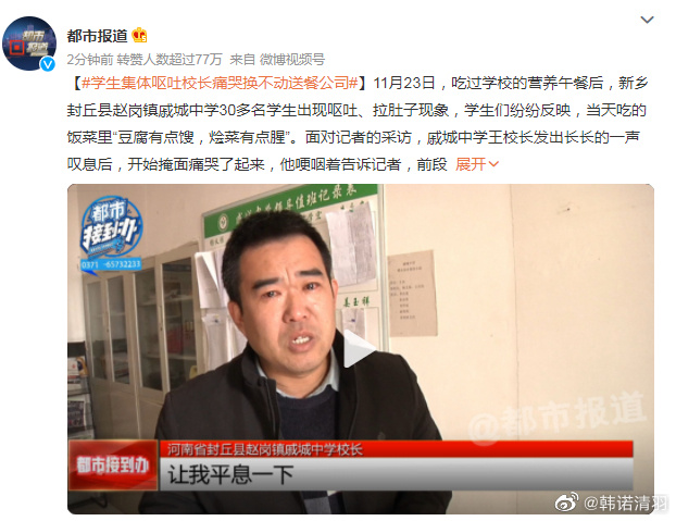 1637895790996509.jpg 006Akdarly1gwsdfrg5blj30ha0db10d.jpg