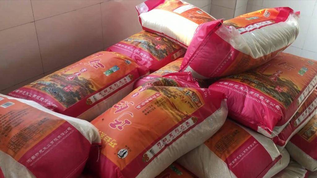 河南“学生呕吐腹泻”事件调查