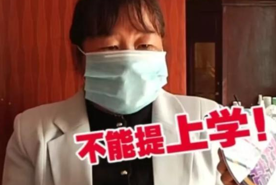 河南9岁男孩一提上学就发烧医生诊断为抑郁