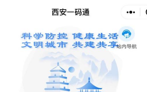 微信截图_20220104113017.png