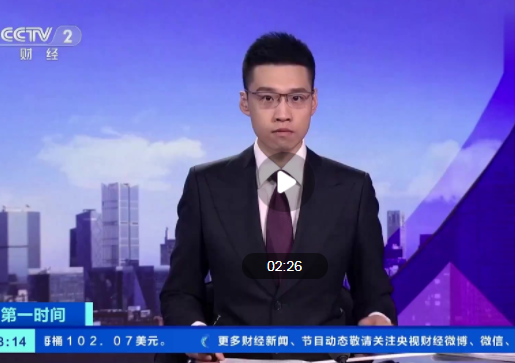 应届毕业生人数首破千万 人工智能岗位跃升高薪职位榜首