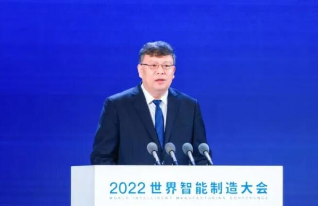 2022智能制造世界与中国十大科技进展发布