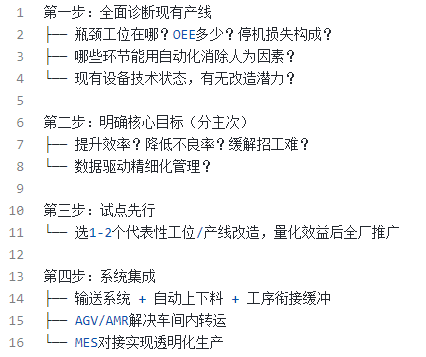 1779066838129265.png image.png